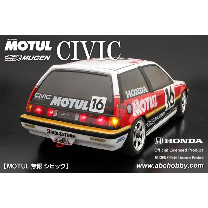 ABC HOBBY(ABCホビー)/67330/01スーパーボディミニ MOTUL 無限