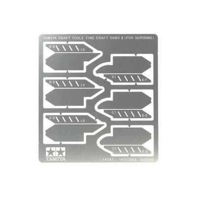 まああ　 タミヤ 【ネコポス対応】タミヤ(TAMIYA)/74097/精密ノコギリII(スジ彫