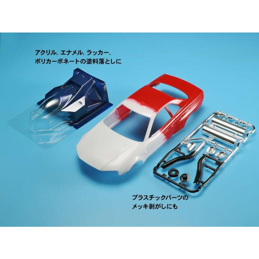 タミヤ（TAMIYA） /87183/ペイントリムーバー (250ml) 塗装・仕上用