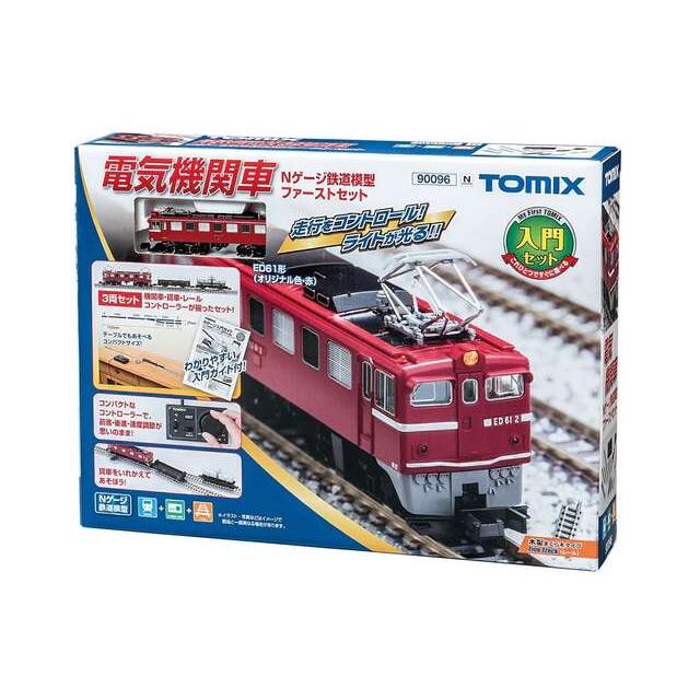 TOMIX(トミックス)/90096/電気機関車Nゲージ鉄道模型ファーストセット｜rc-yumekukan｜02