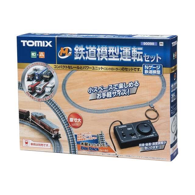 TOMIX(トミックス)/90098/(ミニ)鉄道模型運転セット｜rc-yumekukan｜02