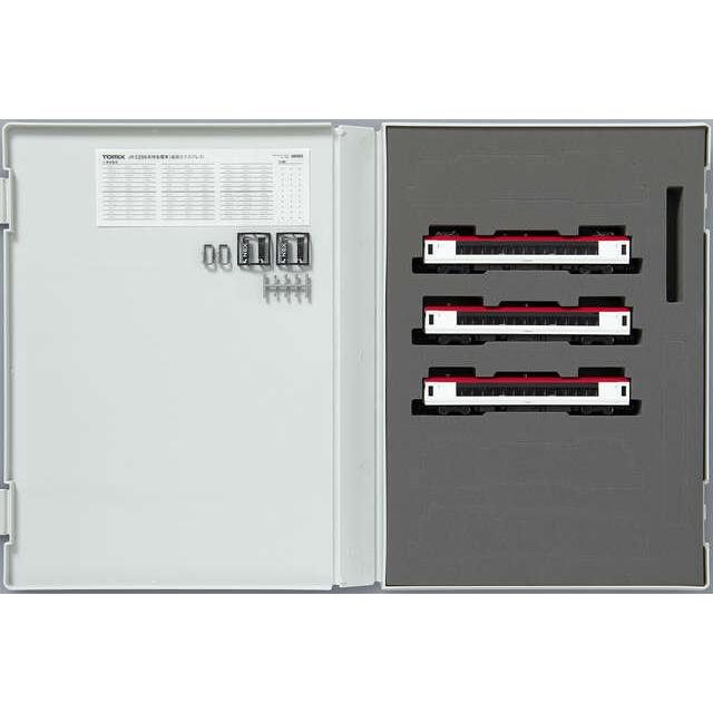 TOMIX E259系 成田エクスプレス基本、増結セット 98459 98460 JR E259系特急電車(成田エクスプレス)増結セット｜製品情報