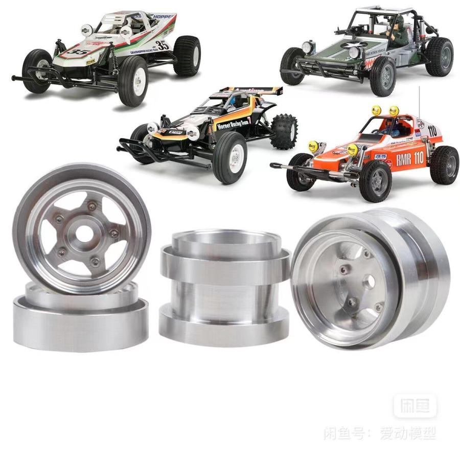 OPTION No.1(オプションNo.1)/ALS008/グラスホッパー OPTION No.1(オプションNo.1)/ALS008/グラスホッパー