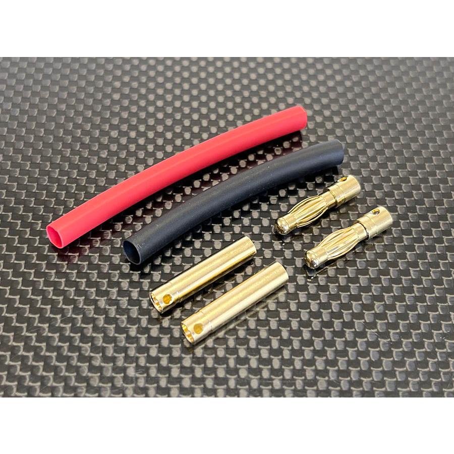 カワダ 【ネコポス対応】カワダ(KAWADA)/B711/4mm ゴールド・コネクターセット : ラジコン夢空間 - 通販 - Yahoo ...