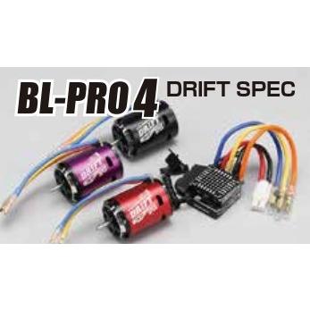ヨコモ　BL-PRO4 ブラシレスコンボ　10.5 YOKOMO YOKOMO(ヨコモ)/BL-P4105DRA/BL-PRO4D/S105D(レッド