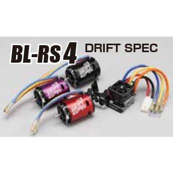 YOKOMO（ヨコモ） (数量限定特価)/BL-R4105DRA/BL-RS4D/S105D(レッド