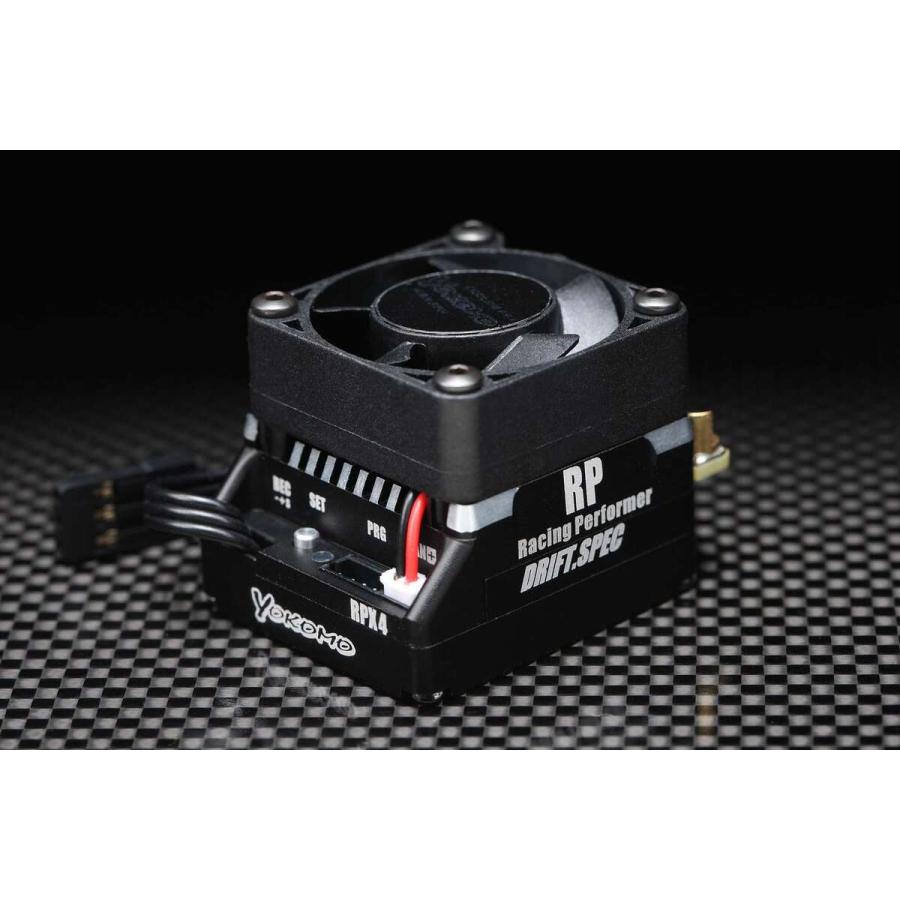 ヨコモ　PRO4ESC Yokomo Pro4ESC プログラム カード YOKOMO 1/10 YD-2 ZX Purple