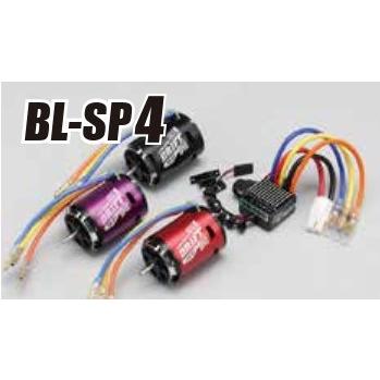 ヨコモ BL−SP4アンプとブラシレスモーターパープル ヨコモ BL−SP4アンプとブラシレスモーターパープル ヨコモ BL−SP4