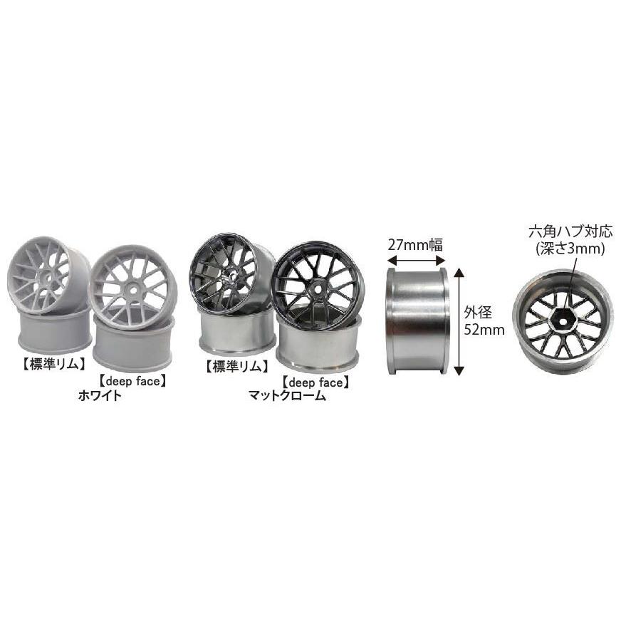 ネコポス対応】TOPLINE(トップライン)/EW-0408MC/NFホイール ver ネコポス対応】TOPLINE(トップライン)/EW-0408MC/NFホイール ver