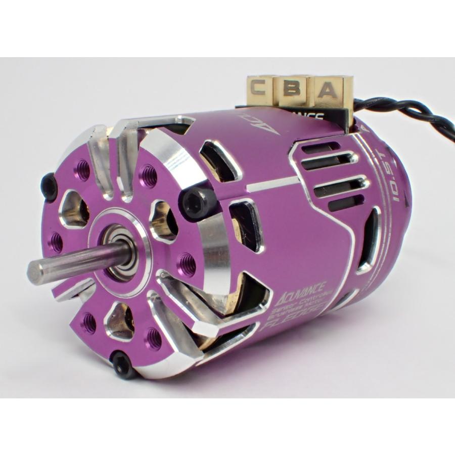 ACUVANCE FLEDGE 強制空冷モーター 10.5T