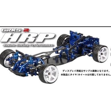 R31HOUSE(R31ハウス)/GRK5RYH /GRK5-R HRPフルキットモデル