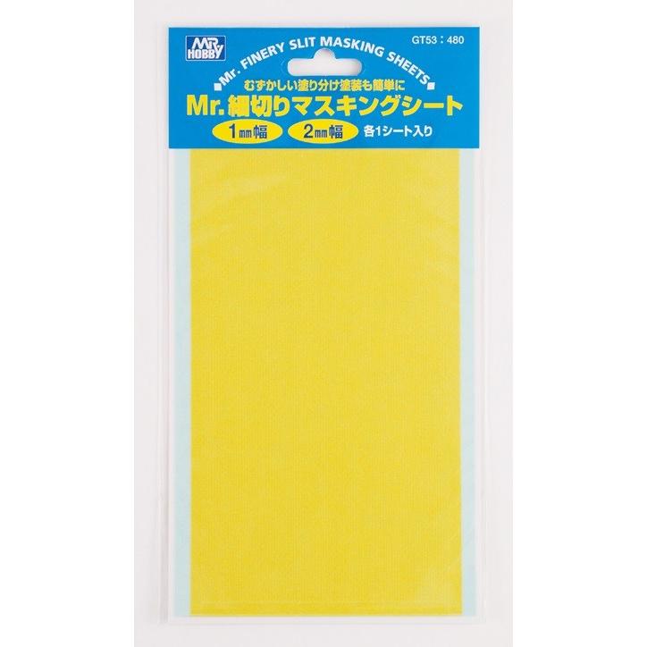 確認用 商品一覧 GSIクレオス 【ネコポス対応】クレオス/GT53/Mr.細切りマスキング