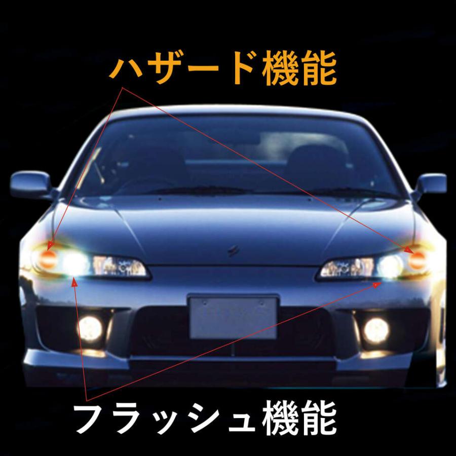 最終値下げ！10/1ラジコン。ドリラジ、TOYOTA、CROWNLEDライト付き EAGLE(イーグル)/LED-06H/イーグル・ドリフトLEDライトシステム