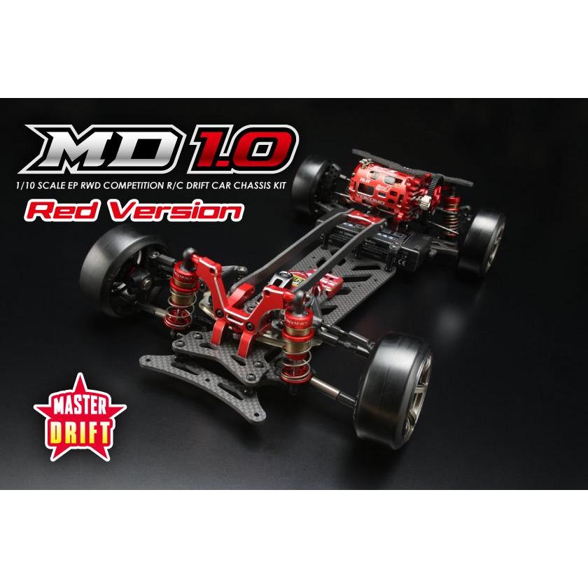 YOKOMO YOKOMO(ヨコモ)/MDR-010R/MD1.0 マスタードリフト YOKOMO YOKOMO(ヨコモ)/MDR-010R/MD1.0 マスタードリフト