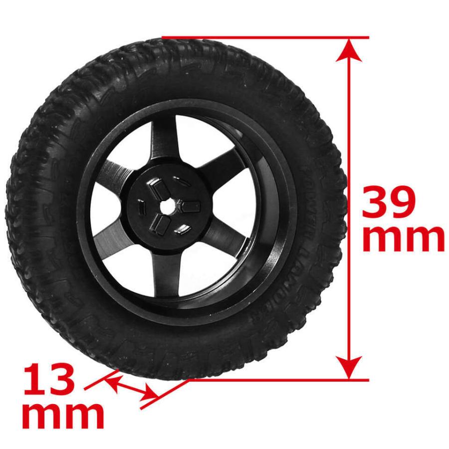 イーグル模型 【ネコポス対応】EAGLE(イーグル)/MINI-Z4X4-6SBK1 イーグル模型 【ネコポス対応】EAGLE(イーグル)/MINI-Z4X4-6SBK1