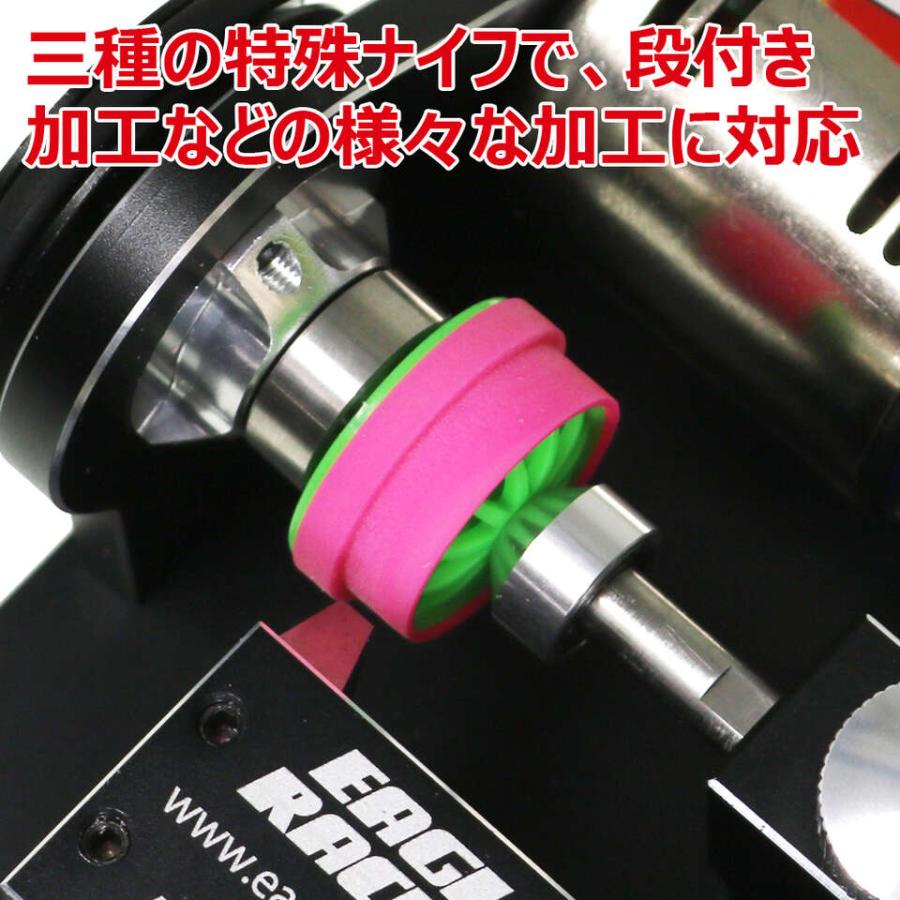 イーグル模型 EAGLE(イーグル)/MINI4-MF01V4/モッドファッション