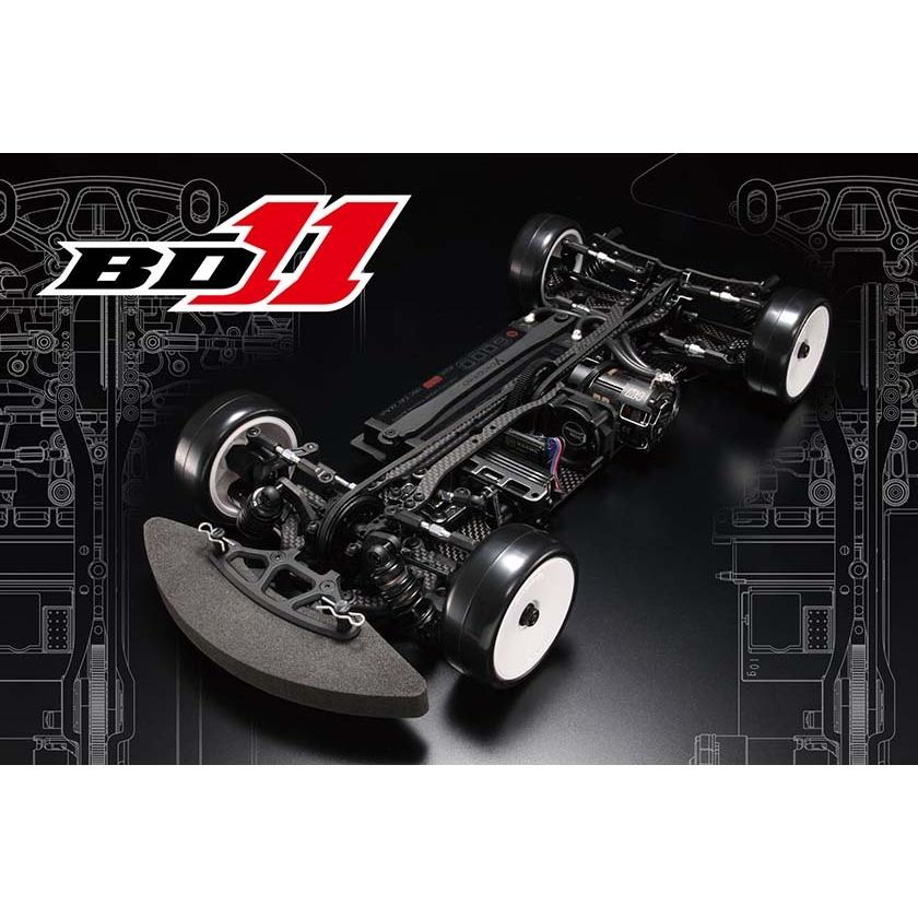 半額SALE/ ヨコモ RUSH製タイヤ付き ハイエンドカー シャーシ 半額SALE/ ヨコモ RUSH製タイヤ付き ハイエンドカー シャーシ