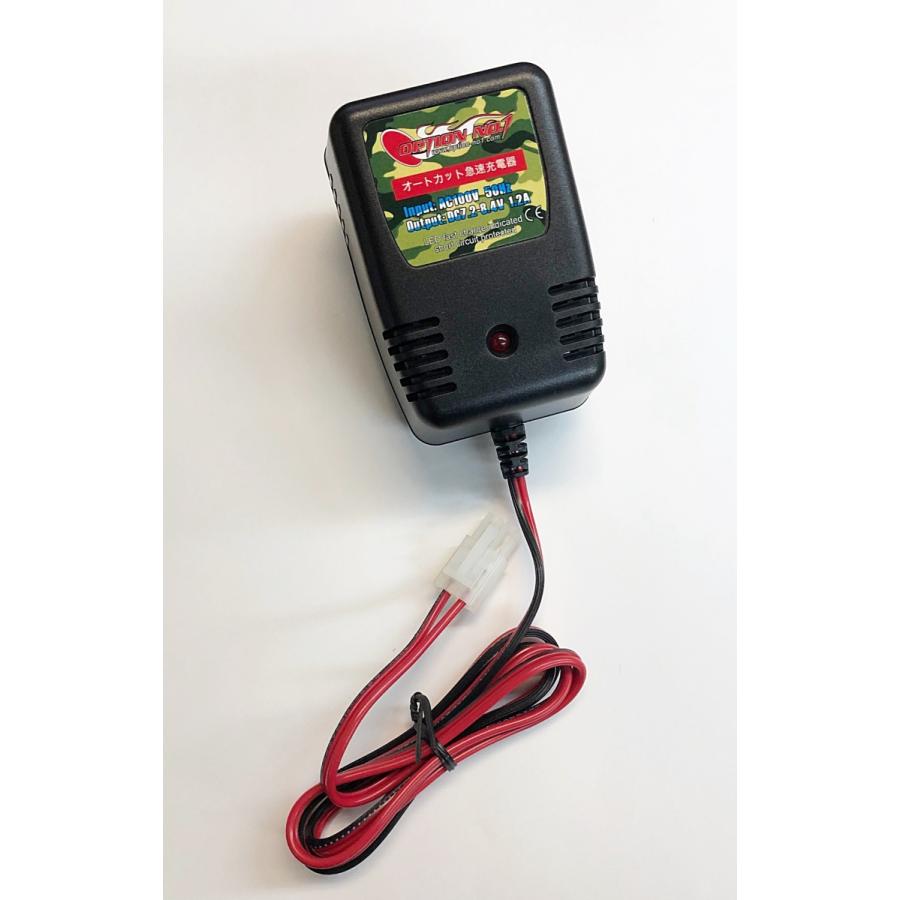 Option No 1 オプションno 1 No 2103 ニッケル水素 ニッカド7 2 8 4vac急速充電器 タミヤコネクター仕様 ラジコン夢空間 通販 Paypayモール
