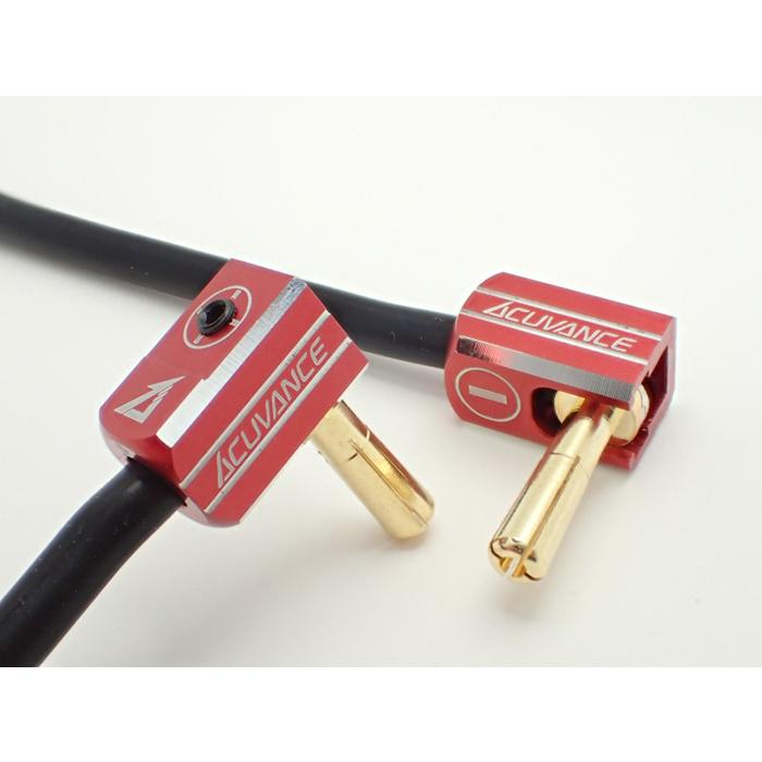 ネコポス対応】アキュバンス(ACUVANCE)/OP-15139/High-ラジエーション  