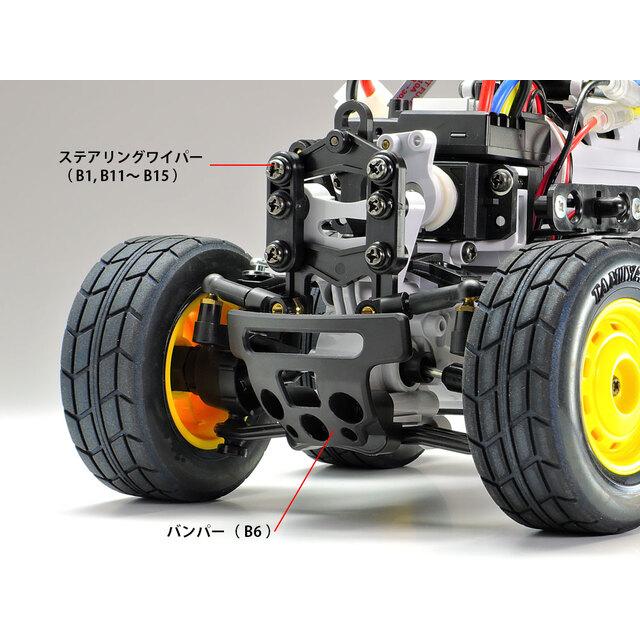 タミヤ RC マッドマッド SW-01シャーシ プロポ オプションパーツ