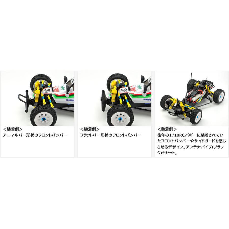 タミヤ（TAMIYA） 【ネコポス対応】/OP-2020/OP.2020 タムテックギアGB