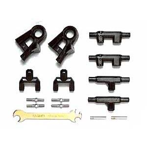 ネコポス対応 Op 674 タミヤ Tt 01 アジャスタブルアッパーアームセット 現品 Tgs