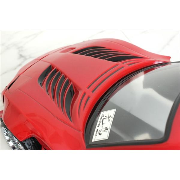 パンドラRC(Pandora RC)/PAB-3198/MAZDA RX-7 FD3S BLS<BN