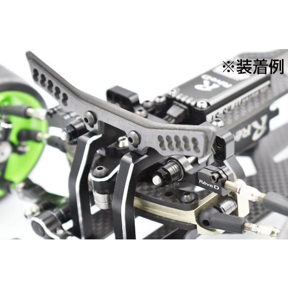 土*仁様 ReveD RD-008 HGフロントコンバーション中古　肩持ちアッパ 土*仁様 ReveD RD-008 HGフロントコンバーション中古 肩持ち