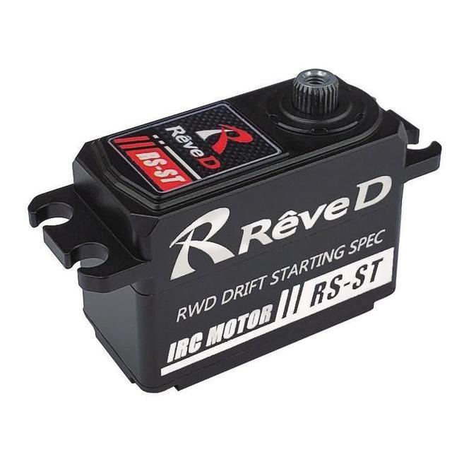 Reve 未使用 D レーヴ ディー RS-ST RWDドリフト専用ハイトルク デジタルサーボ 国産品