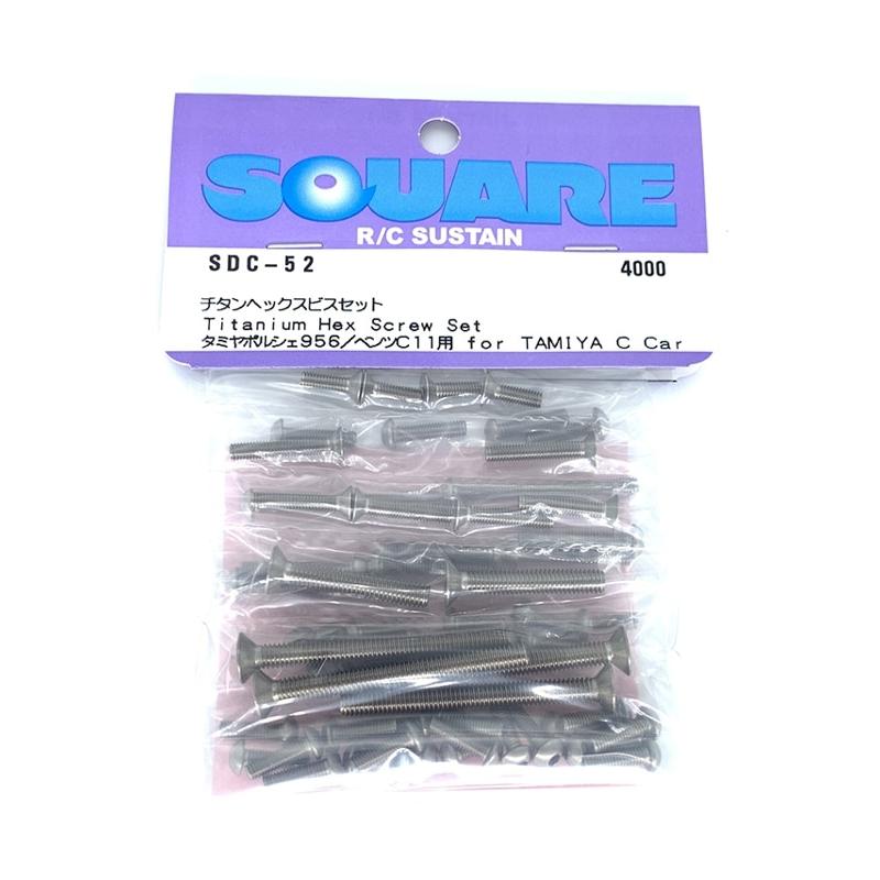 ネコポス対応】スクエア(SQUARE)/SDC-52/チタンヘックスビスセット