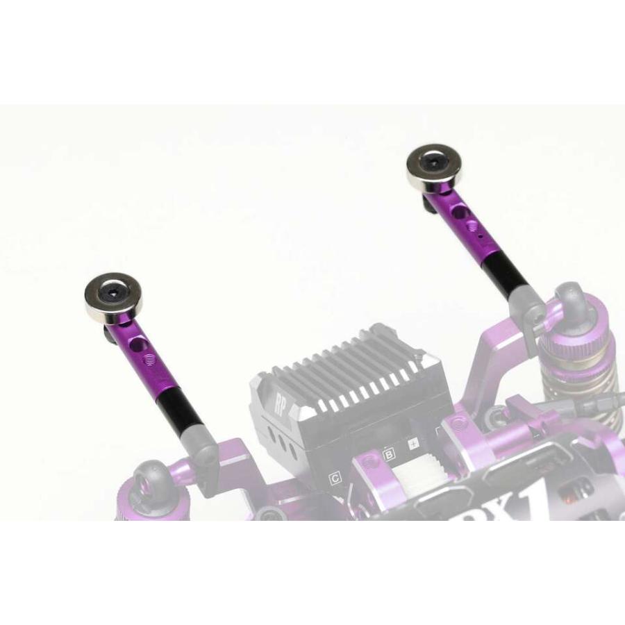 YOKOMO 【ネコポス対応】YOKOMO(ヨコモ)/ZS-016MGRP/マグネット