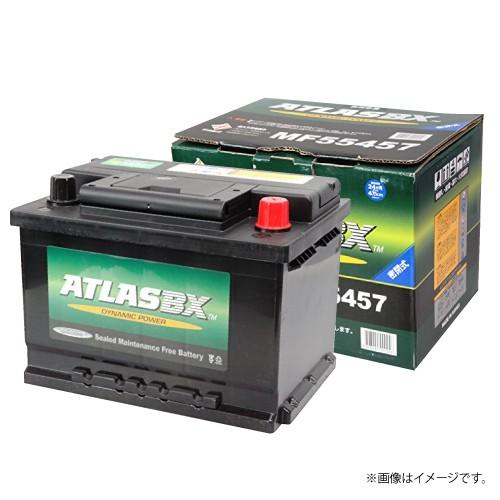 Atlas Mf 554 57 アトラス バッテリー オペル ルノー ローバー 61 25l 27 55 Lbn2 カーショップrca Paypayモール店 通販 Paypayモール