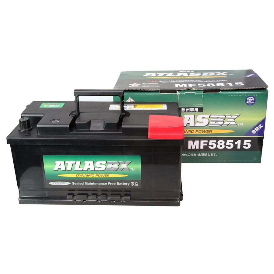 585 15 オイル バッテリーメンテナンス用品 カーショップrca アトラス 自動車 85ah 585 15 Mf Atlas 通販 店 バッテリー 外国車用