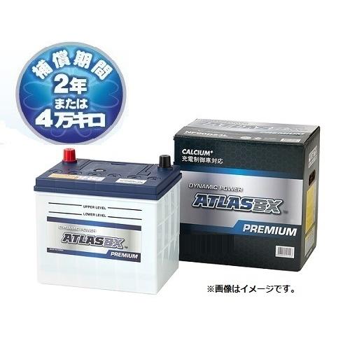 安い工場直販 代引手数料 送料無料 Atlas Nf65b24l アトラス プレミアムバッテリー 充電制御車対応 互換 55b24l 60b24l カーショップrca モール店 通販 モール 最終処分 激安 Signature Johaness Com