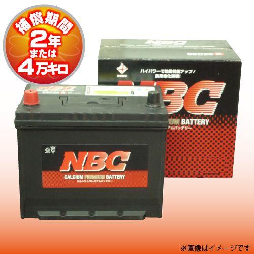 買う の が 安い Nbc 95d26r 密閉式 シールドメンテナンスフリー 自動車用バッテリー 互換 85d26r 90d26r カーショップrca モール店 通販 モール 純正 新品 Ehibah Tabanankab Go Id