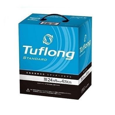 日立国産Tuflong 95D31L バッテリー 日立 95D31L 昭和電工 自動車用バッテリー Tuflong スタンダード