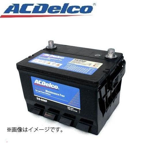 JEEP ACデルコ 86-7MF バッテリー中古品 MK49 エンジン始動OK JEEP ACデルコ 86-7MF バッテリー中古品 MK49 エンジン始動OK