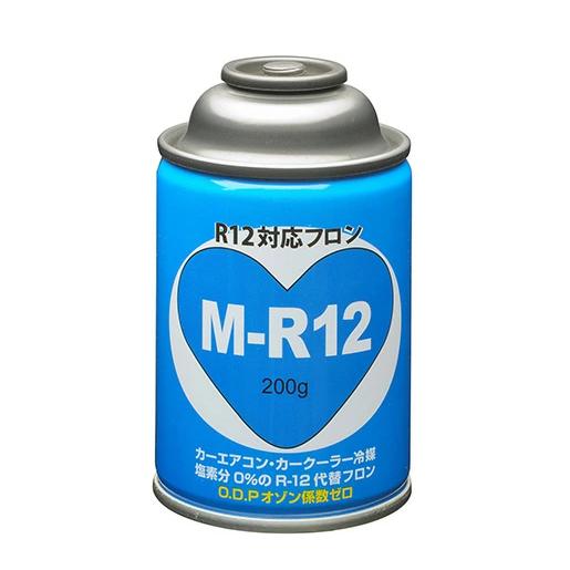 エアコンガス　R-12 R12 カークーラー　エアコン　ガス　フロン　ガス R12用代替フロン カーエアコン用冷媒 エアコンガス クーラーガス
