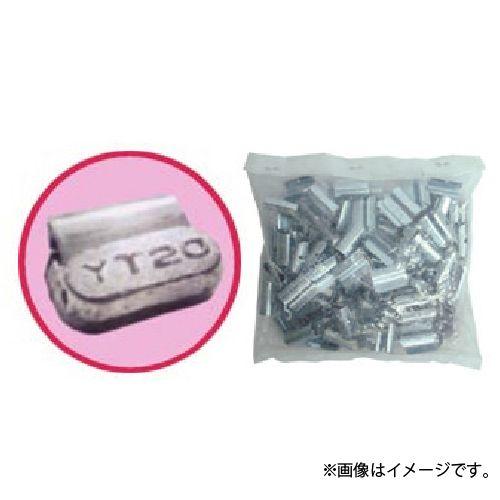 格安人気ヤマテ金属 YT5 20g バランスウエイト アルミホイール用