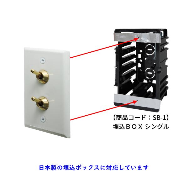 陶器トグルスイッチ ダブル : R.C.Company - 通販 - Yahoo!ショッピング