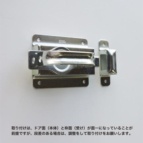 スウィングラッチ（ブラック） : R.C.Company - 通販 - Yahoo!ショッピング