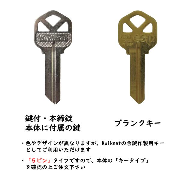 FUKI Roman Key 自動車用 ブランクキー まとめ売り ブランクキー（合鍵作成用キー） : R.C.Company - 通販 - Yahoo