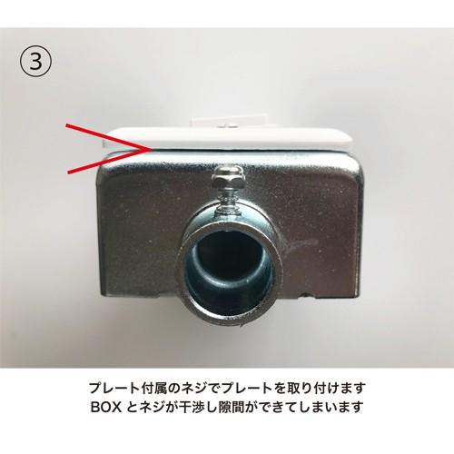 露出BOX ダブル 日本製 : R.C.Company - 通販 - Yahoo!ショッピング