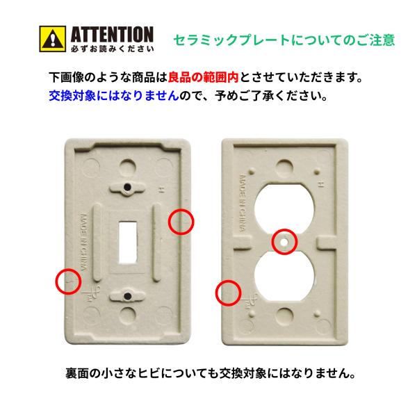 ホワイトプレート 4枚セット 金縁装飾 開院4周年のロゴ入りフレーム装飾251013y | ブリザーブド