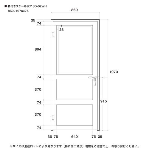 枠付きスチールドア (ホワイト) : R.C.Company - 通販 - Yahoo 枠付きスチールドア (ホワイト) : R.C.Company - 通販 - Yahoo