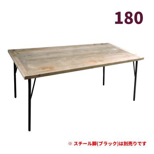 t*u様 四脚テーブル(天板の t*u様 四脚テーブル(天板の t*u様 四脚