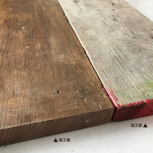 幅広な古材一枚板　桂の板　棚　インテリアなどに ビンテージな板 天然木 東京 新宿 東五軒町展示 モンキーポット材 一枚板 テーブル用天