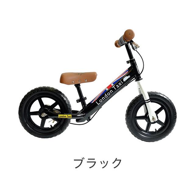 Jefferys London Taxi キックバイク ロンドンタクシー ジェフェリーズ