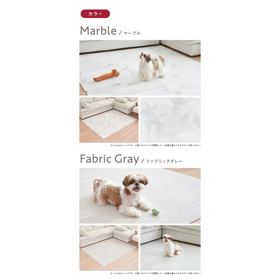 popomi ポポミ 抗菌PVCマット 140×180×0.7cm 抗菌 PVC ペットマット クッションマット 犬 床暖房 撥水 防水 滑り止め ペット マット 大理石 防炎 代引不可