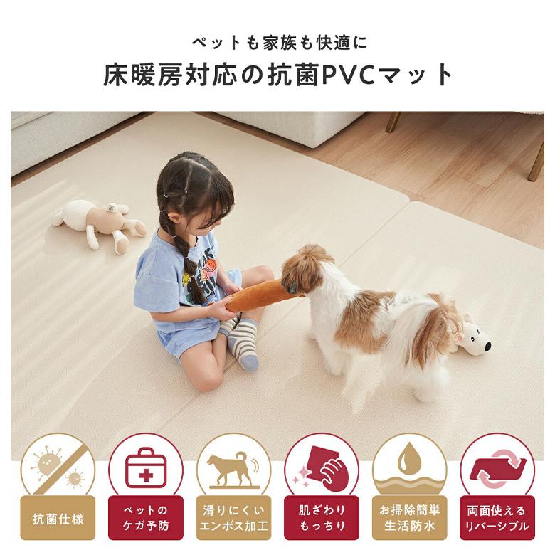 popomi ポポミ 抗菌PVCマット 140×180×0.7cm 抗菌 PVC ペットマット クッションマット 犬 床暖房 撥水 防水 滑り止め ペット マット 大理石 防炎 代引不可